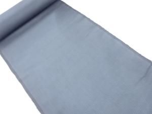 アンティーク　本場大島紬　アンサンブル(韓国産)